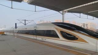 China's Fuxing train enters the station由沈阳北开往宁波G1223次沈阳局重联高寒复兴号金凤凰CR400BF G 51325122驶入济南西站6台