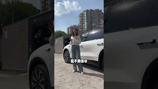 商务人士，买什么车？ 蔚来ES8 到店体验蔚来2024款新车 蔚来推出最高10亿元油车置换补贴