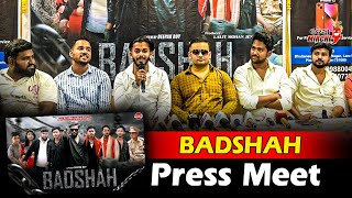 Badshah Press Meet - UDIT,LALIT,VILLIAN,SAMIRAN,ANIL,SONY,SHIBA,LIPUN || Odia Mirchi