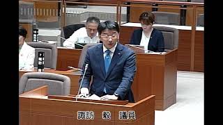 犬山市議会本会議　令和5年9月8日一般質問(3)諏訪毅議員