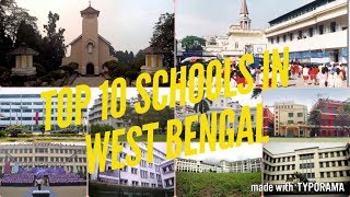 Top 10 Schools of West Bengal - Best Schools in Kolkata