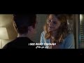 Hardin&Tessa Devil In You lyrics مترجمة(After we collided)