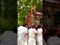 🟡【突撃カメラマン】 ｢国境のまち建部町❗️」ー 『建部祭り』開催❣️ ④ ー