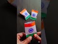 happy republic day 🇮🇳 ~ 26 january ~ tricolour candy shorts​ trending​ shortvideo​