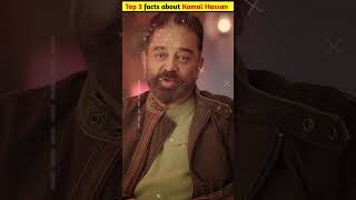 Amazing 😍 facts about {Kamal Hassan}|Indian actor|#viral #youtubeshorts #facts #kamalhaasan #shorts