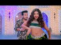 jawani rasgulla bhail ki ras chuve thope thope जवानी रसगुल्ला भईल की रस चुवे ठोपे ठोपे bhojpuri song