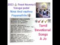 NiraiArul vazhvu payanathile Karaoke🎹 2023Novena8Varugai🎼@Nisha-lk2go@tamildevotionalsongs-ajo3314