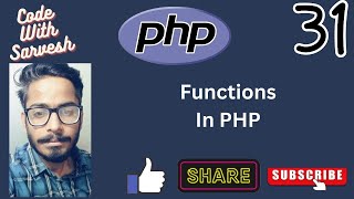 Functions in PHP | PHP Tutorial in PHP | Code With Sarvesh