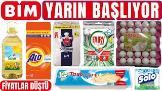 YARIN BAŞLIYOR 📍 | BİM 14 ŞUBAT 2025 GELECEK KATALOĞU | BİM BU HAFTA İNDİRİMLERİ #bim