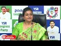 చేతకాని వాడికి చైర్మన్ పదవి.. rk roja shocking comments on br naidu @hittvtelugunews