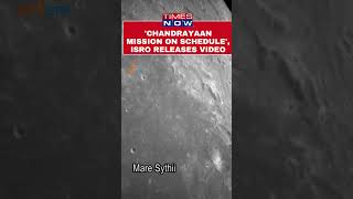 Chandrayaan 3 | ISRO Releases Latest Video | India Moon Mission | #shorts #chandryaan3 #isro