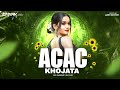 Ac Ac Lahanga Khojata Dj Song | Bhojpuri Dj Song | #bhojpuri | Old Bhojpuri Dj Remix