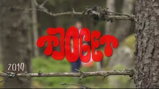 Tjoget 2019 | 20-manna orienteringsstafett