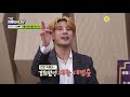 35회 예고 2021년을 하드캐리한 대세 트로트는 the 트롯show