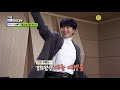 35회 예고 2021년을 하드캐리한 대세 트로트는 the 트롯show