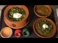 Season ka pehla saag | Must try | Dua kitchen