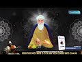 antar tere har vase gur sewa sukh paye bhai gurpreet singh rinku veerji chaliya 2024 day 14 live