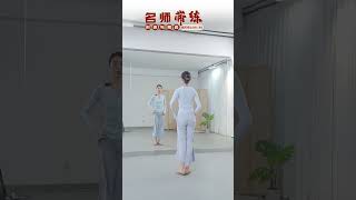 《亚丽古娜》蟹蟹示范讲解