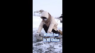 Winter fun in NE China: curling, ice billiards, and more