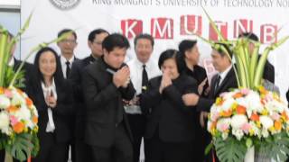 KMUTNB Job Fair 2017