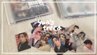 【BTSトレカ紹介】バンタンのトレカ全紹介✌️