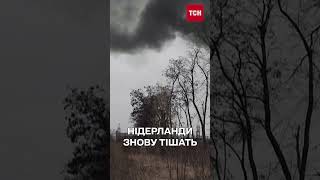 Нідерланди дають гроші на відновлення енергетики