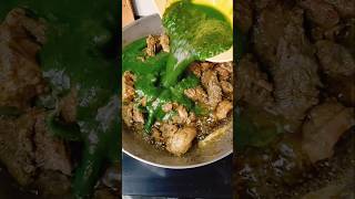 ধনেপাতা কাঁচালঙ্কা চিকেন #viralreels #viralvideo #recipe #video #cooking #foodie #easyrecipe