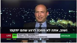 Naftali Bennett on RT: “Israel will not rely on the UN to defend itself”
