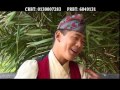 mirmirema bhale baseko by shyam gurung and sarmila gurung