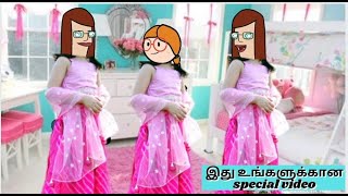 பூமாரி,நெட்டவள்ளி உங்க பெயர சொல்ல போறாங்க😂/poomari comedy/kanyakumari slang funny videos