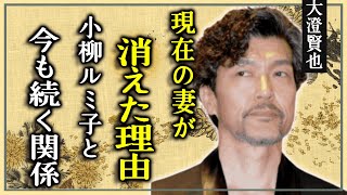 大澄賢也の現在の妻が消えた理由...元妻・小柳ルミ子と今も続く関係に言葉を失う...「ダンサー」で活躍したタレントに子供いない本当の理由...巨額の離婚慰謝料に驚きを隠さない...