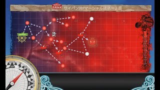 【艦これ】2024早春イベ E-4 丙 第一ゲージ攻略