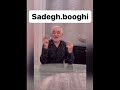 sadegh booghi instagram page