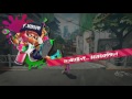 【スプラトゥーン２】 1 チュートリアル前夜祭