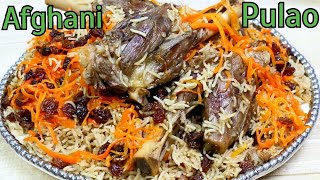 Afghani Kabuli Pulao Recipe | How to make Authentic Afghani Pulao |افغانی پلاؤ |Cook with Malaika