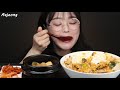 asmr 咀嚼音 【韓国料理】ビビンバとテンジャンチゲ 味噌チゲ を食べてみました*作り方 korean food *bibimbap mukbang