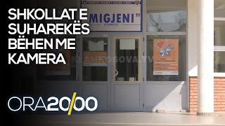 Shkollat e Suharekës bëhen me kamera - 12.09.2020 - Klan Kosova