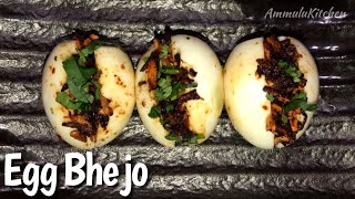 Egg Bhejo | Burmese Street Food | with English Subtitles