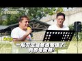 耳朵懷孕！原民男合唱阿妹神曲　鐵肺飆唱女key沒在怕｜三立新聞網 setn.com