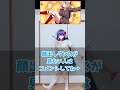 個人vで3dモデルないので超美麗3d 実写 でうい麦畑でつかまえて 踊ってみた しぐれうい vtuber jk cosplay