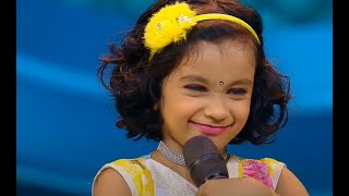 kanana-chayayil-aadu-mekkan -കാനനഛായിൽ ആടു മേക്കാൻ |Medha Mehar -TOP Singer-Little-Angels-Song-Love