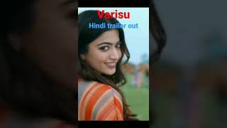 varisu hindi trailer release|thalapati Vijay|t series|info spreader|goldmine|Rasmika mandana|thamans