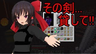 ゆっくり実況 黒の剣士のマインクラフト Part21 ゆっくり実況 黒の剣士のマインクラフト Part21
