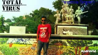 Goto kal akti opomittu by স্বপ্নমাঝে কিছুক্ষণ