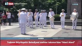 Trabzon Büyükşehir Belediyesi mehter takımın'dan meydan parkında gösteri