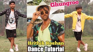 Ghungroo - Footwork Dance | Hrithik Roshan Hook Step Tutorial | Step by Step | War