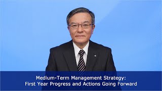 【NTT】Medium-Term Management Strategy: First Year Progress and Actions Going Forward