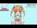 【自己紹介】vtuber一問一答自己紹介 vtuber q u0026a【瑞姫みなも mizuki minamo】