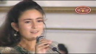 يالايمي يزيني  : الفنانة المتألقة (  سيرين الحمامي ) في رحلة مع التراث 1993