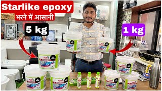 starlike high-performance easy to use a poxy tile grout | स्टार लाइक इपोक्सी |￼two compound epoxy |